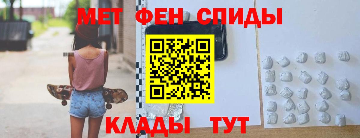 Химки  АМФ VHQ  Вход с VPN 
