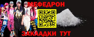 jwh Новокубанск