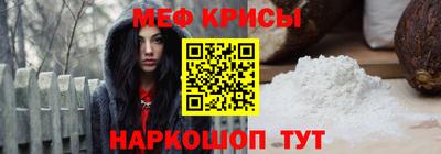 прущий лед Новодвинск
