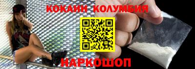 прущая мука Новозыбков