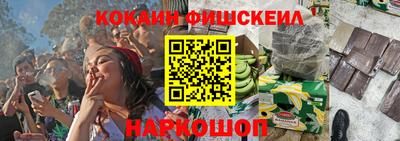 прущий лед Новодвинск