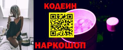 прущая мука Новозыбков