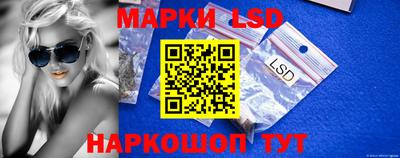 прущая мука Новозыбков