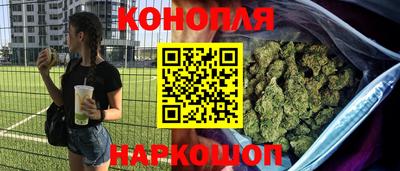jwh Новокубанск