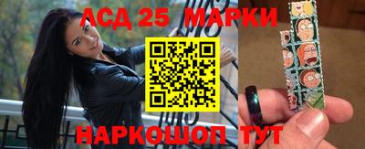 прущий лед Новодвинск