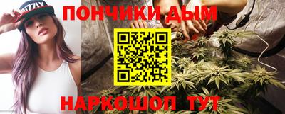 jwh Новокубанск