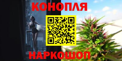 мефедрон мука Нягань