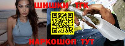 прущий лед Новодвинск