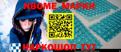 прущий лед Новодвинск