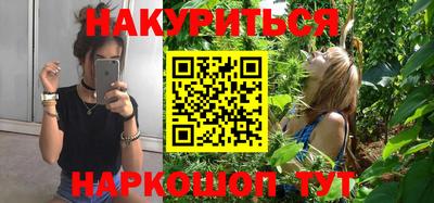 прущий лед Новодвинск