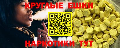 прущая мука Новозыбков