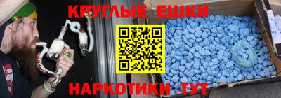 jwh Новокубанск