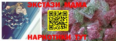 jwh Новокубанск