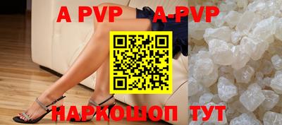 прущий лед Новодвинск