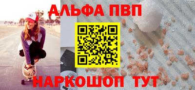 прущий лед Новодвинск