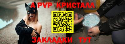 прущий лед Новодвинск