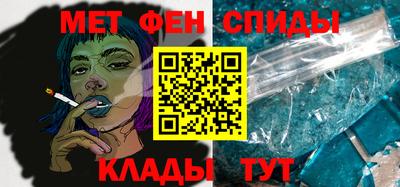 jwh Новокубанск