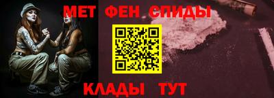 прущий лед Новодвинск