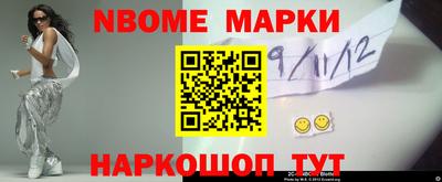 прущий лед Новодвинск