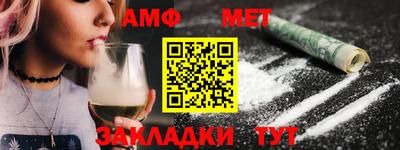 прущий лед Новодвинск