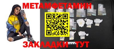 прущий лед Новодвинск