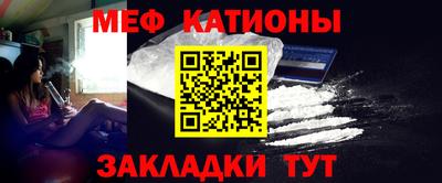 jwh Новокубанск