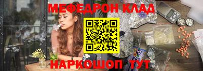 jwh Новокубанск