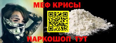 jwh Новокубанск
