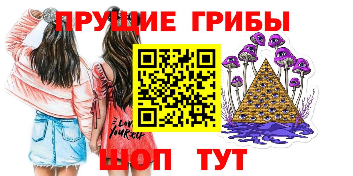 МАРИХУАНА Химки